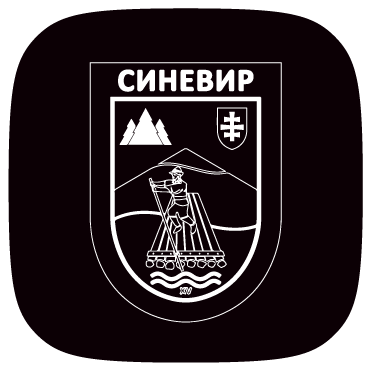 Герб міста Синевирської громади